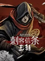 台前幕后 访谈纪实综艺在线观看